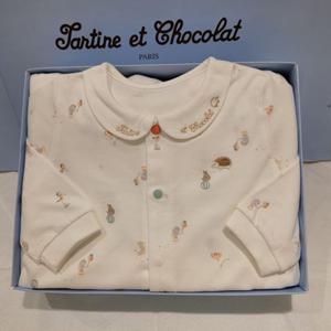 [쇼콜라] 쇼콜라 레아우주복 (TNOWQX071Q)가을겨울공용실내복출산백일선물 TNOWQX071Q