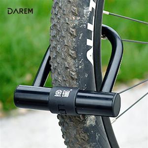 new다름 U자형 자전거 고강도 안전잠금 자물쇠 오토바이 U자 방범 잠금장치