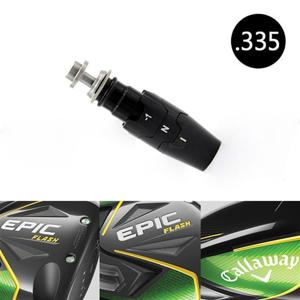 (캘러웨이) 에픽 플래시 우드 슬리브(.335) 캘러웨이 에픽플래시슬리브 캘러웨이우드슬리브