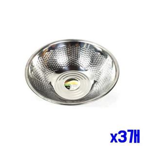 쌀세척 믹싱 스텐볼 24cm x3개 다용도볼 쌀씻기 세척볼 과일씻기 야채씻기