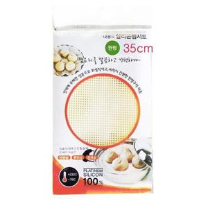 실리콘 찜시트 35cm 찜기 찜매트 W 다인네 생활용품 주방용품 수납 정리