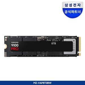 삼성전자 9100 PRO M.2 NVMe SSD 8TB MZ-VAP8T0BW [고정나사증정]