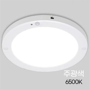 자재 코콤텍 원형 LED 센서등 라인 20W 주광 엣지