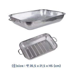 직사각 타공 바스켓-중(약35.5x21.5x5cm) 스텐 스덴채반 스텐레스채반 스테인리스채반 부엌용채반 부엌채반