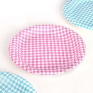 이라이프컬러종이접시10개입(20cm)파티위생접시 일회용접시 일회용용기 일회용그릇 종이접시 종이그릇