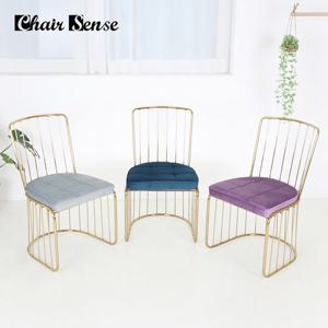 체어센스 벨라 골드 체어 카페 인테리어 업소용 디자인 식탁의자