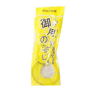 스텐 거품 건지기 - 소 조리도구 채망 뜰채