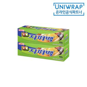 유니랩 위생 알뜰지퍼백 대형 50매 X 2개