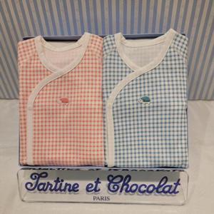 [쇼콜라] 쇼콜라 캐릿배냇저고리2종세트 (TNOWAG032T) TNOWAG032T