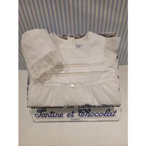 [쇼콜라] 쇼콜라 자드플리츠슈트모자세트 (TTPMBO053T)여름여아외출복출산백일선물 TTPMBO053T