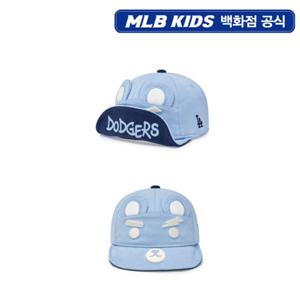 [엠엘비키즈] 메가베어 와이어 베이비 모자 (7AWRC016N-07BLL) 7AWRC016NBLL