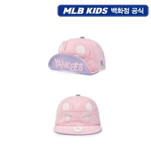 [엠엘비키즈] 메가베어 와이어 베이비 모자 (7AWRC016N-50PKL) 7AWRC016NPKL