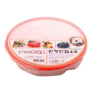 카네이션 원형찬합4호