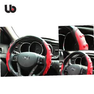 유비오토 스콜피온 차량 핸들커버 공용 레드