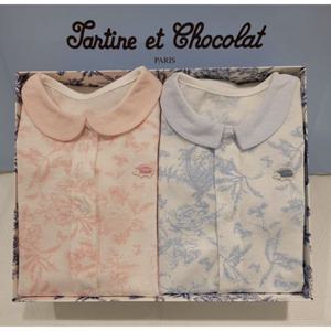 [쇼콜라] 쇼콜라 트왈드바디슈트2종세트 (TNPRUS171V)여름쌍둥이실내복출산백일선물 TNPRUS171V