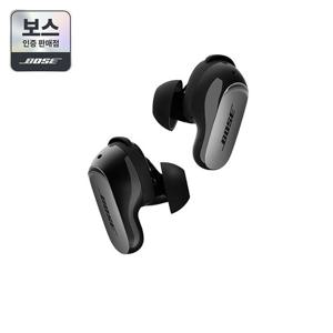 [보스인증판매점][BOSE] 보스 QC 울트라 이어버드 2세대 블랙 노이즈 캔슬링 이어폰