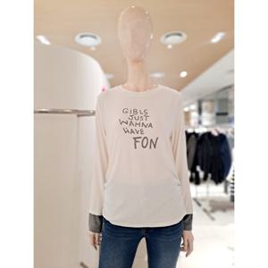 [숲]라운드 소매배색 레터링 긴팔티 SC3LT32