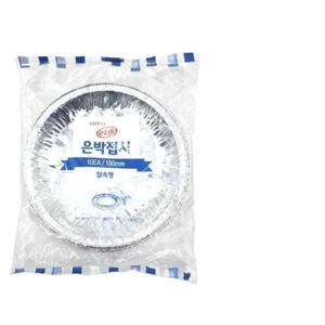 일회용 은박접시 180mm 10p 은박지접시 호일접시