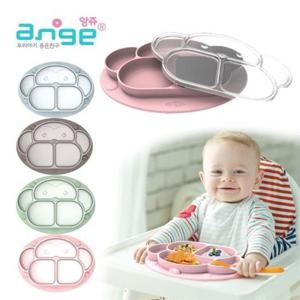 [앙쥬]앙쥬 실리콘 흡착 몽키 유아 식판 (뚜껑 포함)