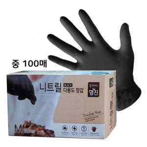 명진 니트릴 위생장갑 블랙 M 100매 요리장갑