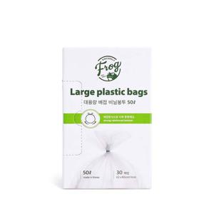 다용도 대용량비닐봉투 50L(30매) 재활용분리수거봉투