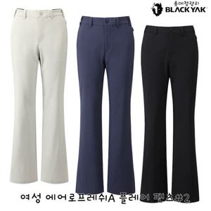 블랙야크 하절기 등산바지 여성 에어로프레쉬A 플레어 팬츠 1BYPNMV503