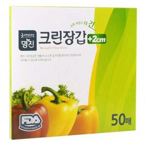 명진 굿에디션 크린 더긴위생장갑 24x30cm 50매