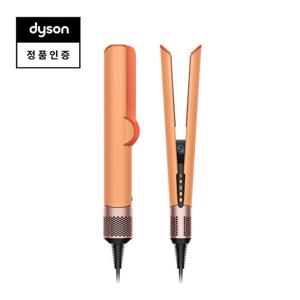 다이슨 에어스트레이트 스트레이트너 (살구 에디션)와 보관케이스