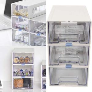 시스맥스 마이 스마트 멀티박스 3단