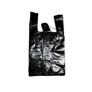 쇼핑봉투 16x29 소 100매 검정 비닐봉지 포장용 다용도 손잡이형 테이크아웃 포장