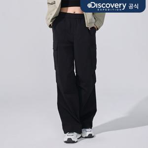 [디스커버리] 프레시벤트 여성 와이드 카고팬츠 (BLACK) DWPT7F063-BKS