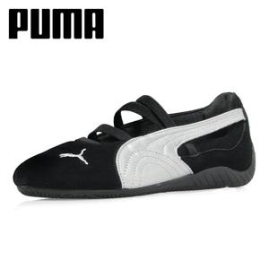 푸마 여성 스니커즈 스피드캣 발레 스웨이드 블랙 실버 406114_01