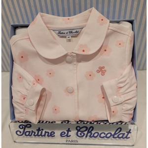 [쇼콜라] 쇼콜라 GF로지플라워자켓 (TTPMJK022A)봄가을여아외출복백일돌두돌선물 TTPMJK022A