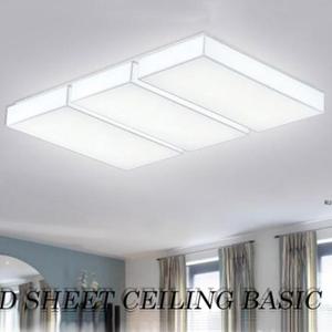 인테리어거실등 LED 거실등 / 맥스 베이직 거실 6등 150W