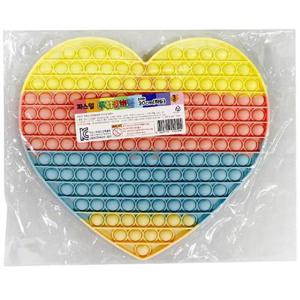 보드게임 샤인빈 파스텔 푸쉬팝버블 초대형하트(30cm)