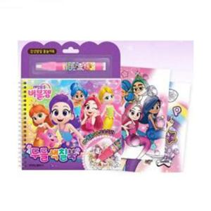 지능완구 놀이 학산문화사 두들색칠북 레인보우 버블젬