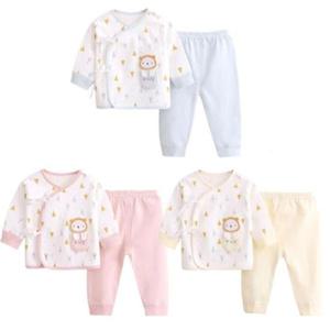 신생아실내복 곰돌이 포켓 배냇저고리 실내복세트204343