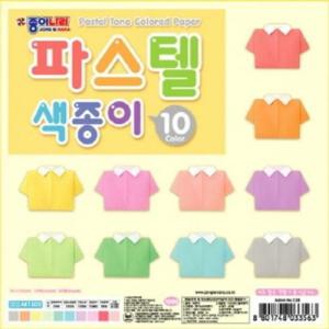 준비물 파스텔색종이(2셋트) 사무용품 문구 색종이 단면