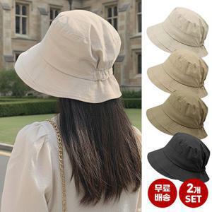 엔비 [2개세트] 버킷햇 벙거지 바스락 데일리 등산모자 (바스락셔링버킷)