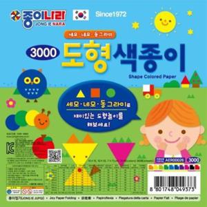 건강 종이나라 3000 도형색종이 낱개 1봉 20색 90매