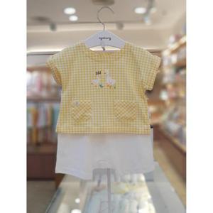 아가방 세이브존06 베른체크나시5부상하세트 01S3230J02