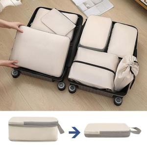 여행용품 압축파우치 정리용품 압축팩 3종세트