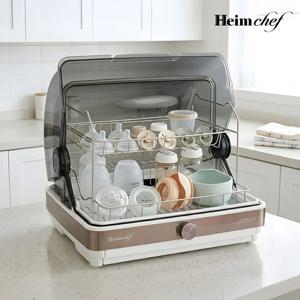 위드닉스 LED 다이얼 프리미엄 식기 살균 건조기 45L 화이트 로즈골드 HTD-603W