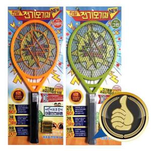 파리채 한일 빅사이즈 전기모기채