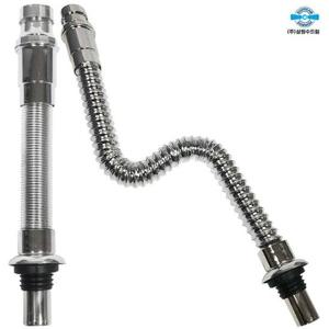 주름관 삼원 세면기 아이트랩 I트랩 세면대호스