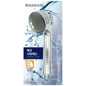 절수 샤워기 온오프 에코 절수 샤워기 헤드 샤워헤드(지름65mm)