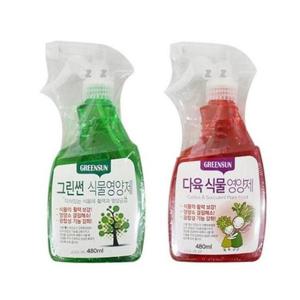 화분영양제 분무형 식물영양제 식물활력 영양소 다육이 480mL