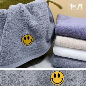 수건도매 (송월타올) 스마일 코마 40수 세면타올 160g 5매