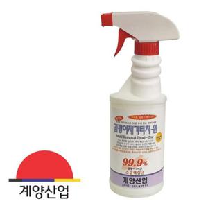 곰팡이제거 계양102 곰팡이제거제 곰팡이방지 터치원 500ml