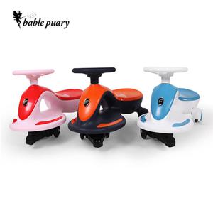 베이블퓨어리 유아전동차 X1 유아붕붕카 스윙카
